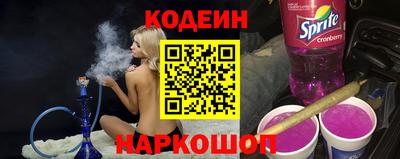 apvp Бердск