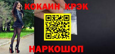 mix Аша
