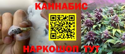 mix Аша