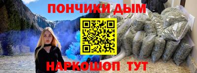 mix Аша