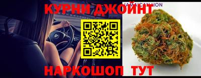 mix Аша