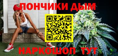 spice Ачхой-Мартан