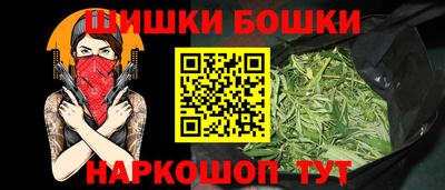 mix Аша