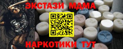 mix Аша
