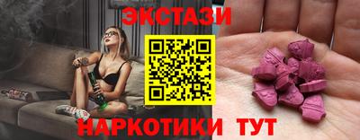 mix Аша