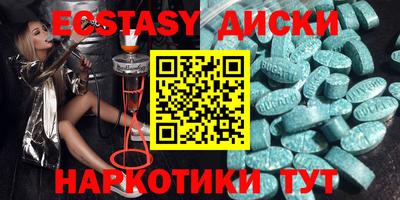 mix Аша
