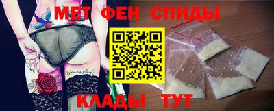 mix Аша