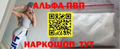 mix Аша